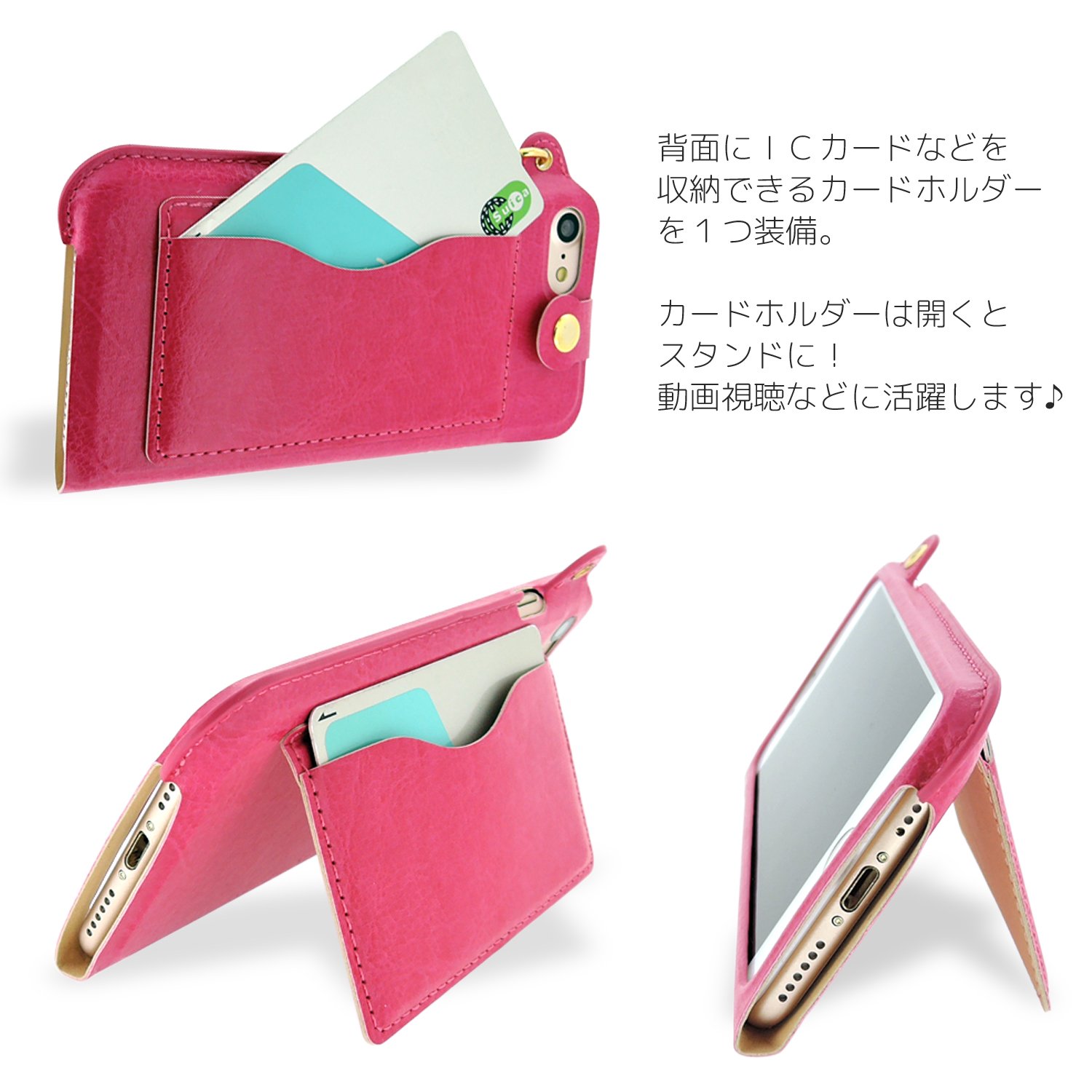 White Nuts wn-0000749-yk iPhone 7 Plus Leather Case with Neck